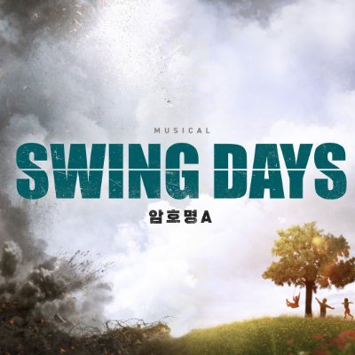 m_swingdays's profile picture