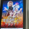けだま's profile picture