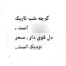 Kahkashan's profile picture