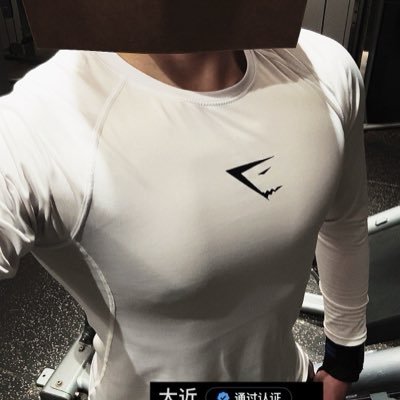 Dajin2003's profile picture
