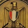 Фото профиля iEgyptian 𓋖 ™