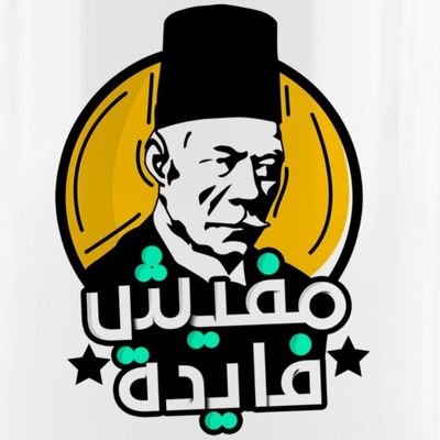 ahmed131564's profile picture