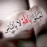 S.Habibi logarwal's profile picture