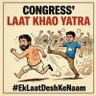 Main bhi Pappu's profile picture