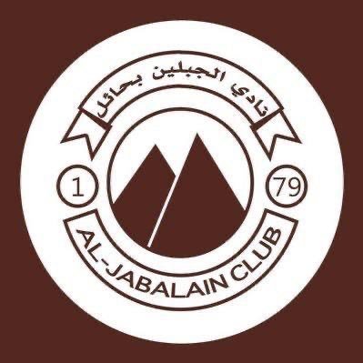 aljabalainFC's profile picture