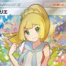 がんばり's profile picture