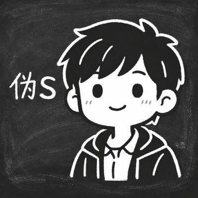 SMMSstudent's profile picture