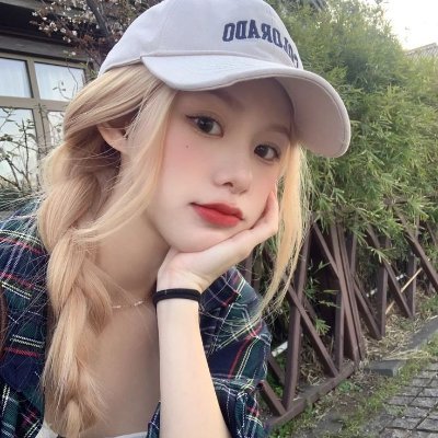 sakira's profile picture