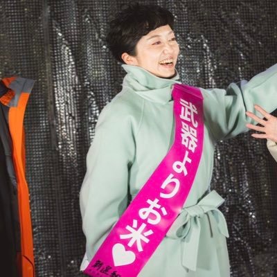 fumiyo_fukuoka's profile picture