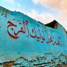jasim k. alzaiadi's profile picture