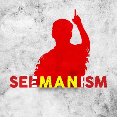 Seemanism's profile picture