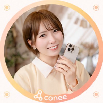 miteaka_xx's profile picture