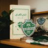 ابو ابراهيم 的头像
