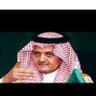 saeed alamri profil fotoğrafı