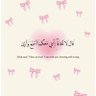 2006🧚♀️ 的头像