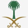 سهئ بنت منصور profil fotoğrafı