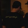 سِمسمه 的头像