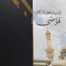العراب 🇵🇸 profil fotoğrafı