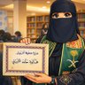 Фото профиля فايزة حامد