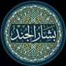 بشار الجند's profile picture