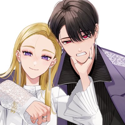 踏んだり、蹴ったり、愛したり【公式】's profile picture