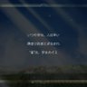Profilbild von 星 航【非公式】