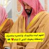 Profilbild von Amani Muhammad