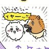 ちゅんた 的头像
