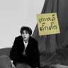 🦕𓇼 ˖ ࣪⊹'s profile picture