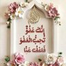 عمار profil fotoğrafı