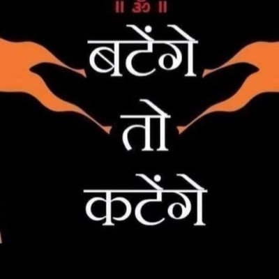 NavneetSagarsIT's profile picture