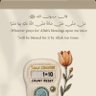 خٌزامى 的头像