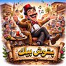 بشوش بيك اللغم Ⓜ️ 的头像