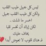 Profilbild von ابوفؤاد