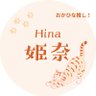 リク　@ひな団's profile picture