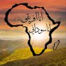 محمد حسين تكروني 的头像