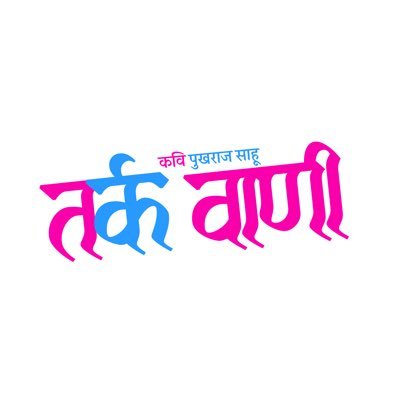 tark_vani's profile picture