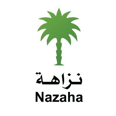 nazaha_gov_sa's profile picture