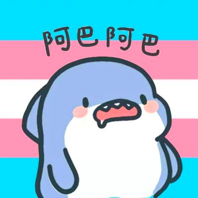 TixItem4527's profile picture