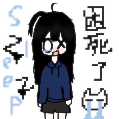 Xiaoyubuku3's profile picture