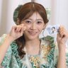 たろー💚's profile picture