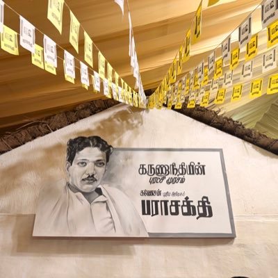 Arunvakkil's profile picture
