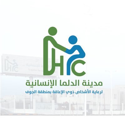 dhc_jouf's profile picture