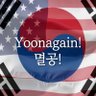 AWEB_조국과민족을위하여🇰🇷🇺🇸's profile picture