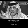 Profilbild von خالد الشمري