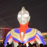 Eric 的头像