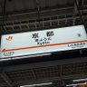 とーます(みどり君) 的头像