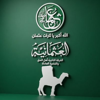 المرتوي's profile picture