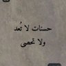لله_ الأمر profil fotoğrafı