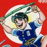 肉糞亭よだれ profil fotoğrafı